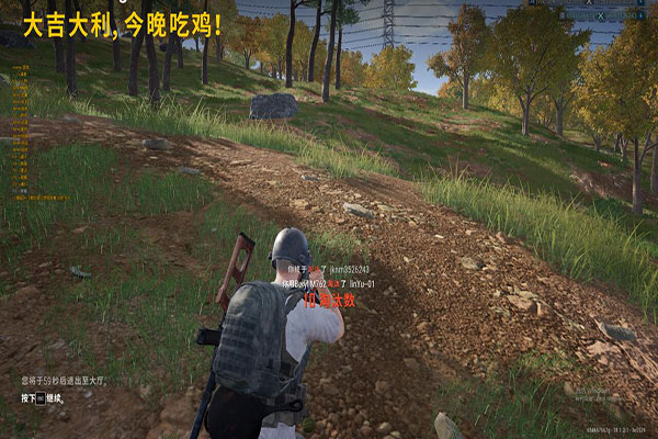 CF叶子辅助软件效果